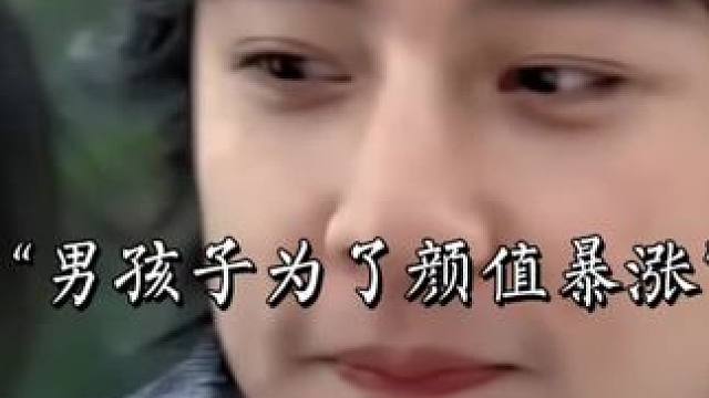 好兄弟，这个夏天，你得明白你若花开，蝴蝶自来这个道理！从此刻开始改变自己！让身边朋友都要对你刮目相看