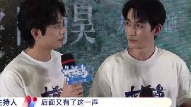 电影《#东极岛  》里关于#朱一龙  #吴磊  这兄弟俩之间的称谓设计，融入了吴磊在生活中观察到的细