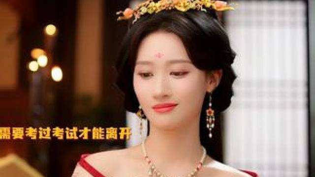 拒绝性骚扰，霸气女忍不了一点有仇当场报。#东方卫视宫墙厌