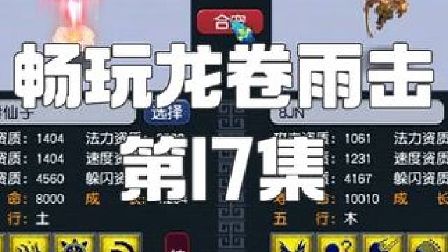 哥哥赚钱妹妹花！马小妹今天嘎嘎更新！ 