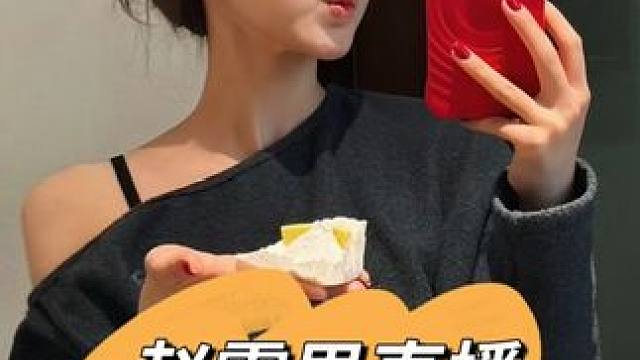 不看病，只驱魔。。。离谱到不敢相信 #赵露思 #娱评乐子人