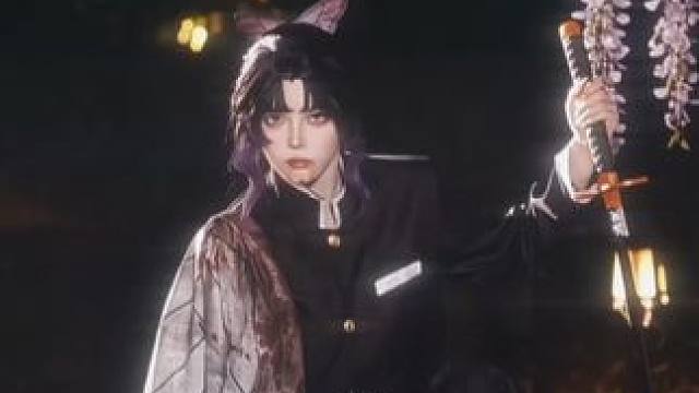 “晚安小忍。”#鬼灭之刃 #蝴蝶忍 #cos