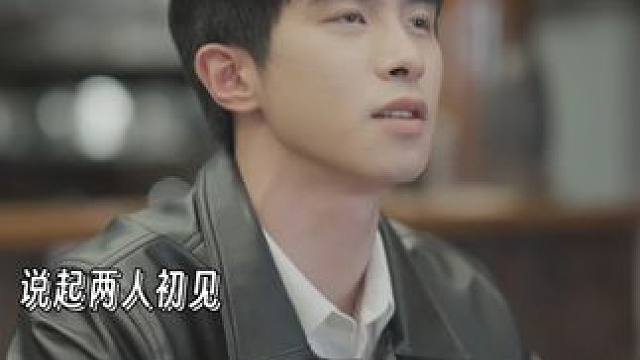 师兄心动的起始 #身如不系之舟 正在热播！#魔方短剧 #新剧来袭 #好剧推荐 #剧情