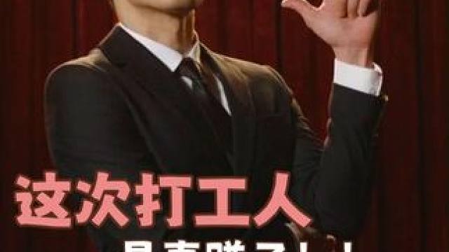 不得不说还是年轻人懂年轻人！多来点！