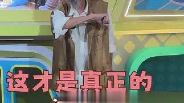 起猛了，在游戏展上看见老爹在打碟#车保罗65岁正是打碟的年纪  #游戏