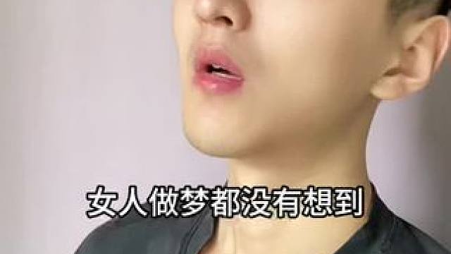  #内容过于真实 #幽默段子 #万万没想到