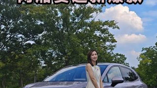 预售24h，订单超1.1万辆，又是一个新爆款 #全新MG4