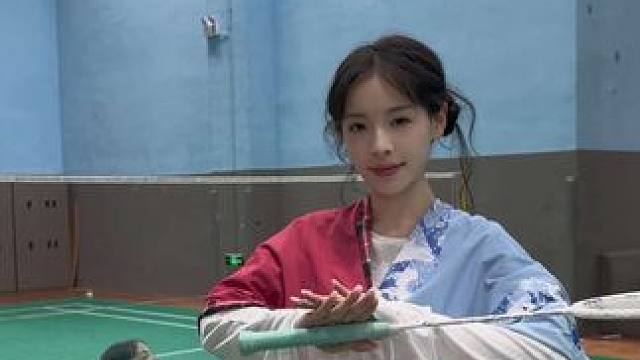 小生这厢囧架架囧囧架了 #羽毛球 #打羽毛球女生 #诗朗诵 #古风小生