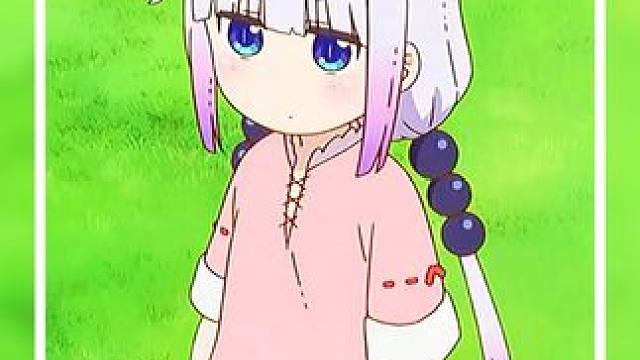 康娜太可爱了吧 #小林家的龙女仆#动漫推荐#小林家的龙女仆第二季