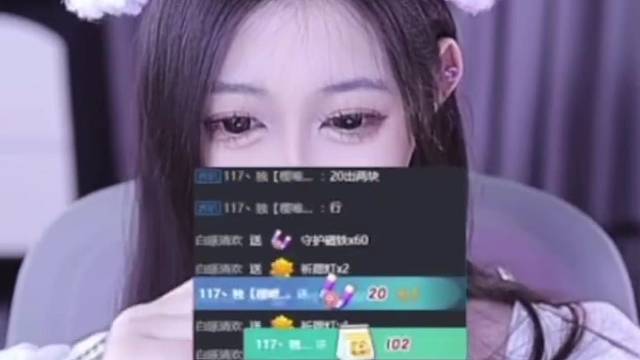 见证我的第一个至尊～谢谢小史带我看特效