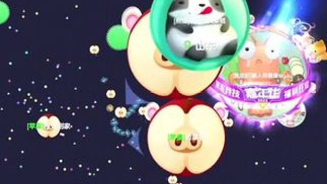 这个球很危险 有点尬#球球大作战