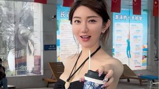 秋天的第一杯奶茶