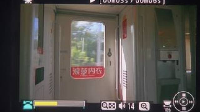 可能是一个预告