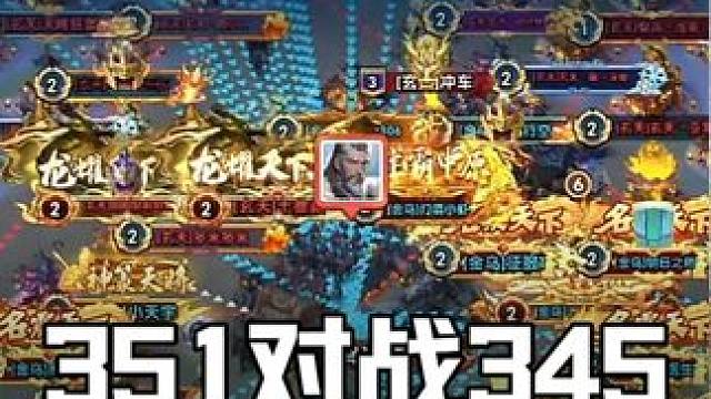 三国冰河时代礼包码~