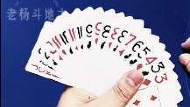 #dou来运动吧 #斗地主 #斗地主的百种姿势 #斗地主技巧 #高手都在评论区