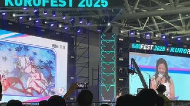 库洛嘉年华现场 椿CV方言版依旧发力 笑声的穿透力真的强悍 #鸣潮 #库洛嘉年华 #椿 #KUROF