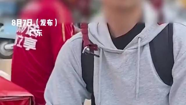 不要让诬告女横行！