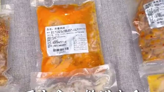 粉面店用成品浇头出餐根本不用愁！