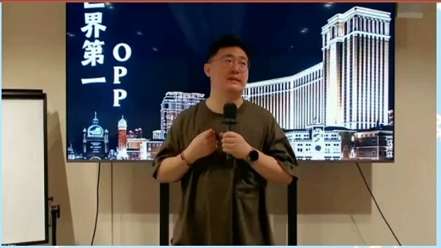 学习和开会是两回事