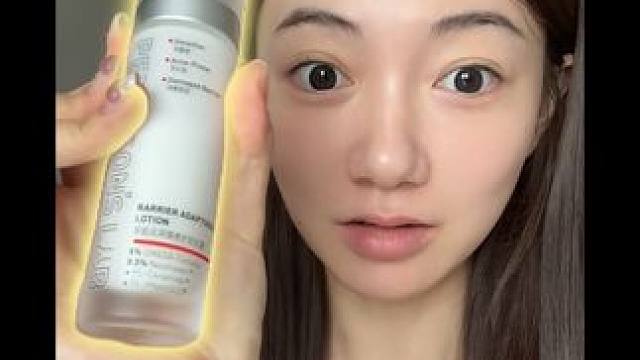 我的建议是人手一瓶 #游泳 #有氧 #毕生之研厚脸皮乳液