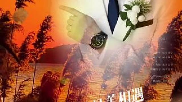 #爱音乐爱生活 #前奏一响拾起多少人的回忆 #健康快乐幸福平安 #弹琴给你听 #开心快乐每一天