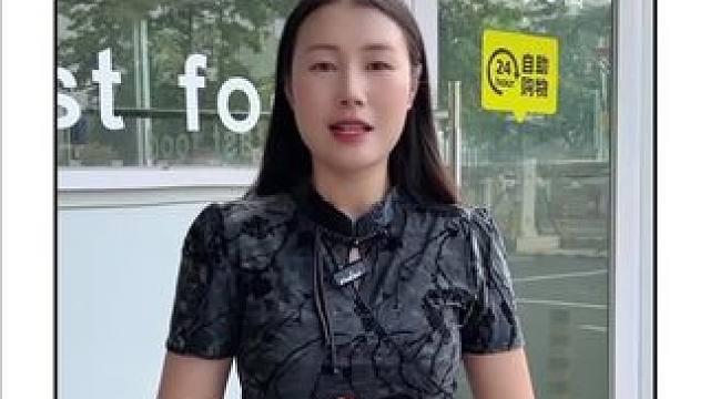 揭秘便利店'老板不在店却能赚钱'的秘密#帮刻云值守 #无人便利店 #便利店经营 #无人超市 #看店容