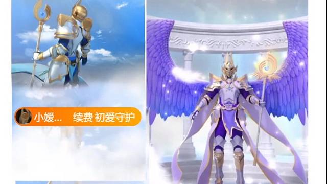 谢谢雪哥让我看到超守