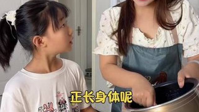 用孩子的办法打败孩子！ #笑花小王令