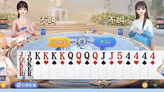 没想到还能有惊喜呢