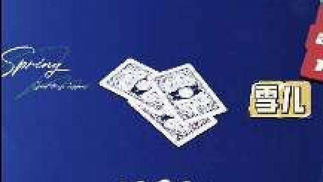 #dou来运动吧 #斗地主 #斗地主的百种姿势 #斗地主技巧 #高手都在评论区