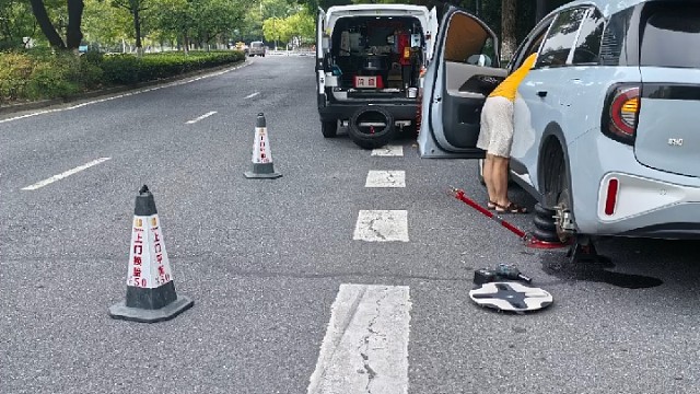 闪援移动轮胎店