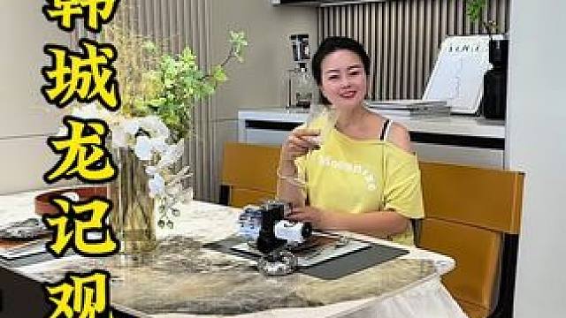 韩城3字开头，真的是太便宜啦#韩城龙记观园#房产