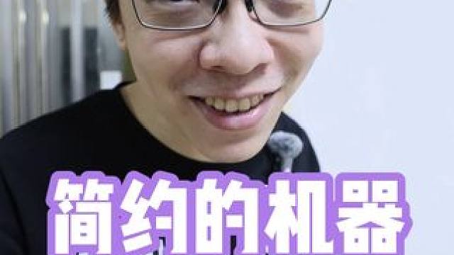 能够防止猫关电脑的电脑你见过吗？ #青蛙辅助