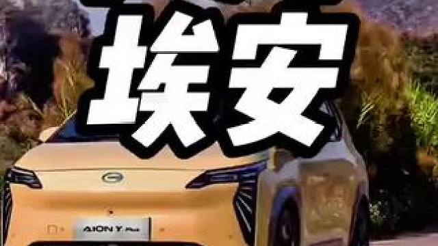 你的水平大数据知道#汽车知识 #汽车 #买车