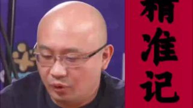 #是时候展现真正的技术了 #创作者扶持计划 #高手都在评论区 #涨