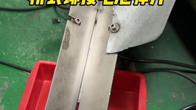 全自动化生产桥式铆接电池弹片，弹簧不脱落#五金冲压#弹簧#电池弹片@好工匠五金