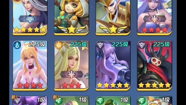 上古王冠前期平民阵容搭配