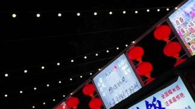 #同城发现 哇！江江好夜市也有团购啦#路边摊美味 #街边小吃 #美食 #小吃