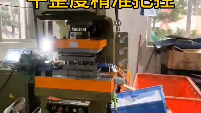 鳍片散热片一次成型散热器#散热器