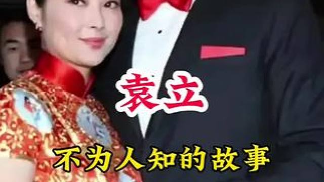 明星背后的故事~