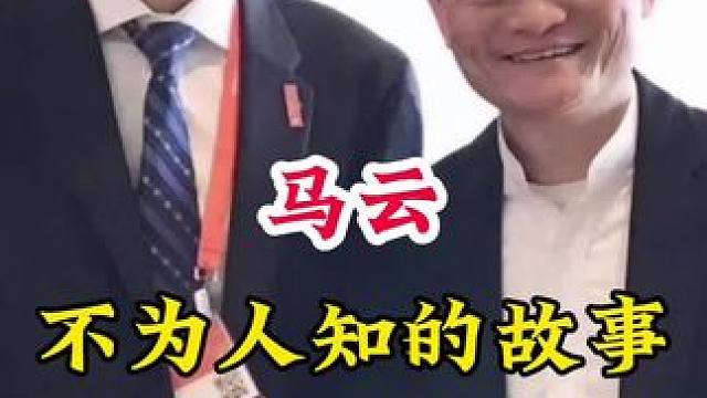 明星背后的故事~