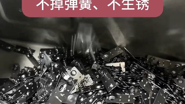 广东出现惊人电池弹片#电池弹片#好工匠电池弹片