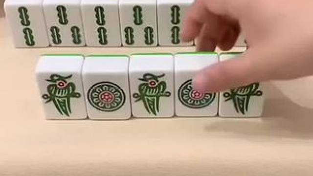 #微乐四川麻将移动版  #打麻将纯属娱乐 #打麻将三缺一三缺一三缺一 #打麻将搞笑视频