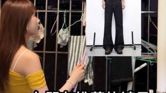 女朋友强力推荐的裤子洗完怎么样 #原牛 #百搭神裤 #小个子穿搭  #原牛脱浆