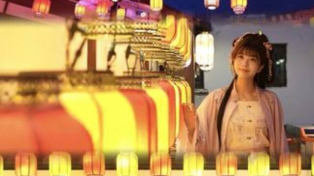 这个夏天，一起来平江路解锁你的古风故事吧#庆余年第二季沉浸式主题街区 #沉浸式剧场 #苏州旅游#苏州