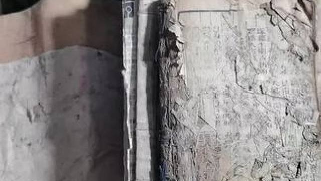 看鉴赏下#老物件老情怀 #老物件  #这件宝物