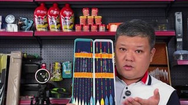 川泽大容量浮漂盒 浮漂太多，一定要入手一个浮漂盒，川泽这款大容量，关键价格超划算。#浮漂盒子 #浮漂