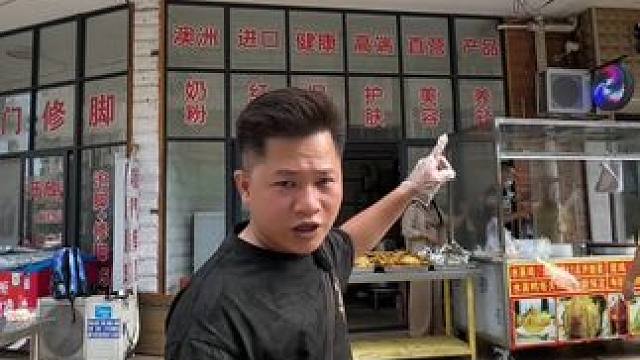 39.8盐焗鸡一只，#新鲜出炉 #地方美食 #快来一起尝个鲜 #地方特色美食 #舌尖美味