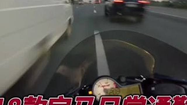 七进七出 宝马老表日常溜车 #机车 #螺纹钢八字