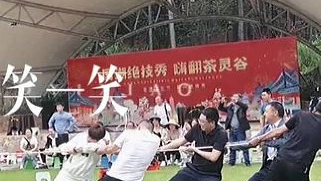 #团建聚会 #团建拓展 #野外美食 #野外露营